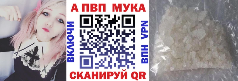 Купить наркотики Теберда Бошки Шишки  ГАШИШ 