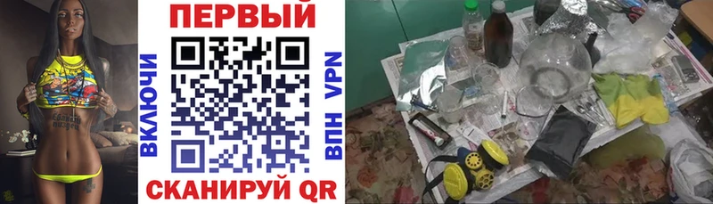 АМФ 98% Теберда