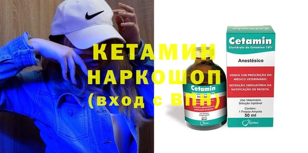 МДПВ Баксан