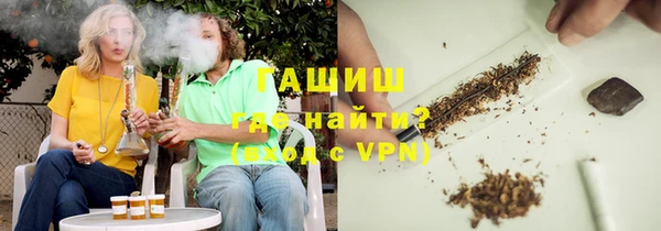 марки lsd Балабаново