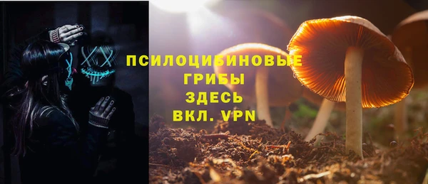 МДПВ Баксан