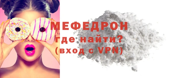 МДПВ Баксан