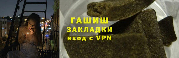 МДПВ Баксан