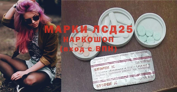МДПВ Баксан