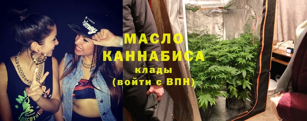 таблы Нея