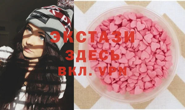 МДПВ Баксан