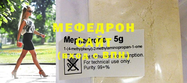 МДПВ Баксан