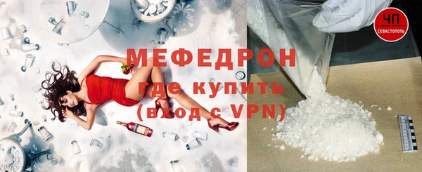 марки lsd Балабаново