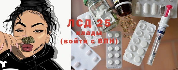 МДПВ Баксан