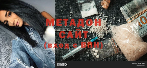 МДПВ Баксан