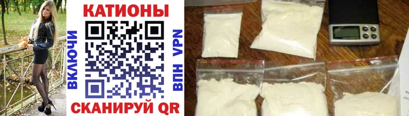 где можно купить наркотик  Теберда  Меф 4 MMC 