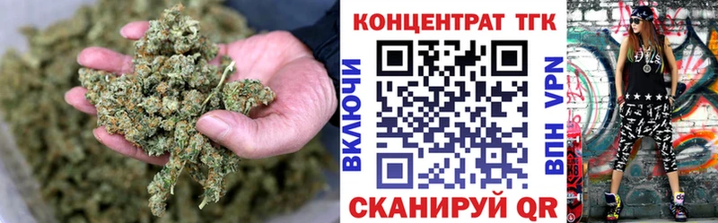 Дистиллят ТГК Wax  хочу   Теберда 
