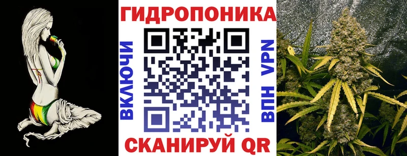 ОМГ ОМГ   Теберда  Марихуана конопля 